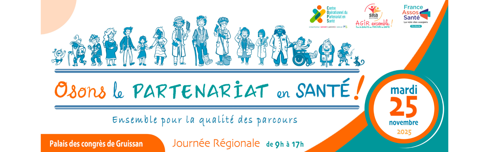 Journée régionale 2025 - Qualité des parcours, osons le partenariat en santé !