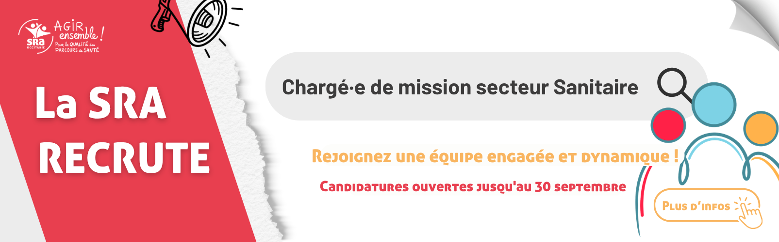 Annonce_poste_a_pourvoir
