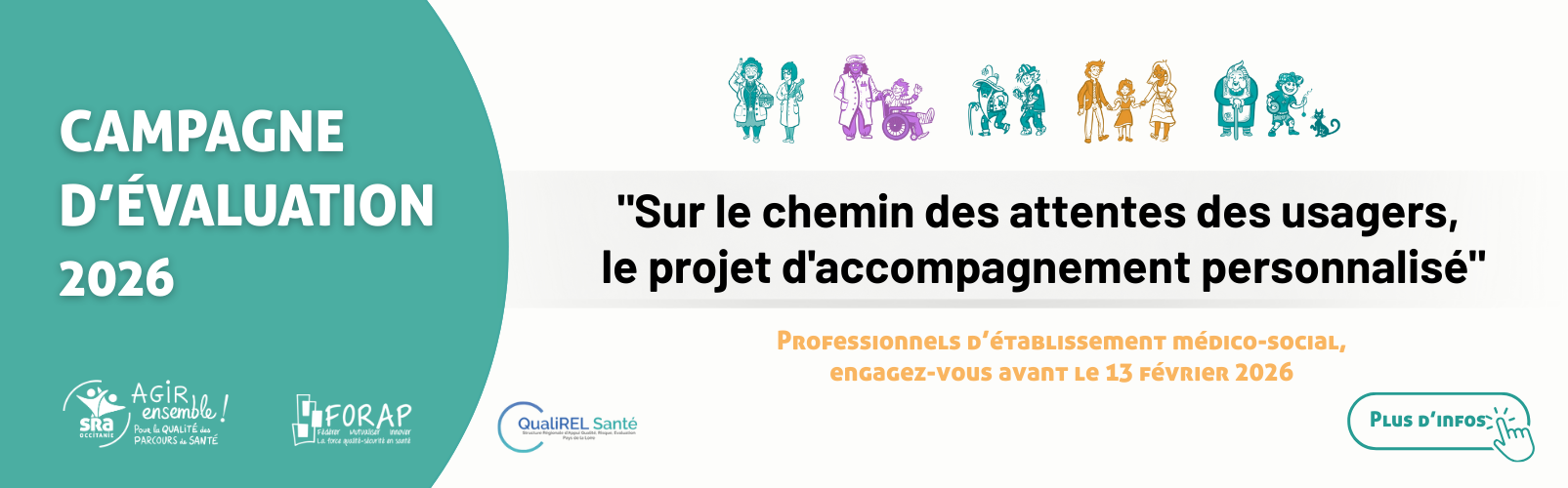 Lancement campagne projet personnalisé