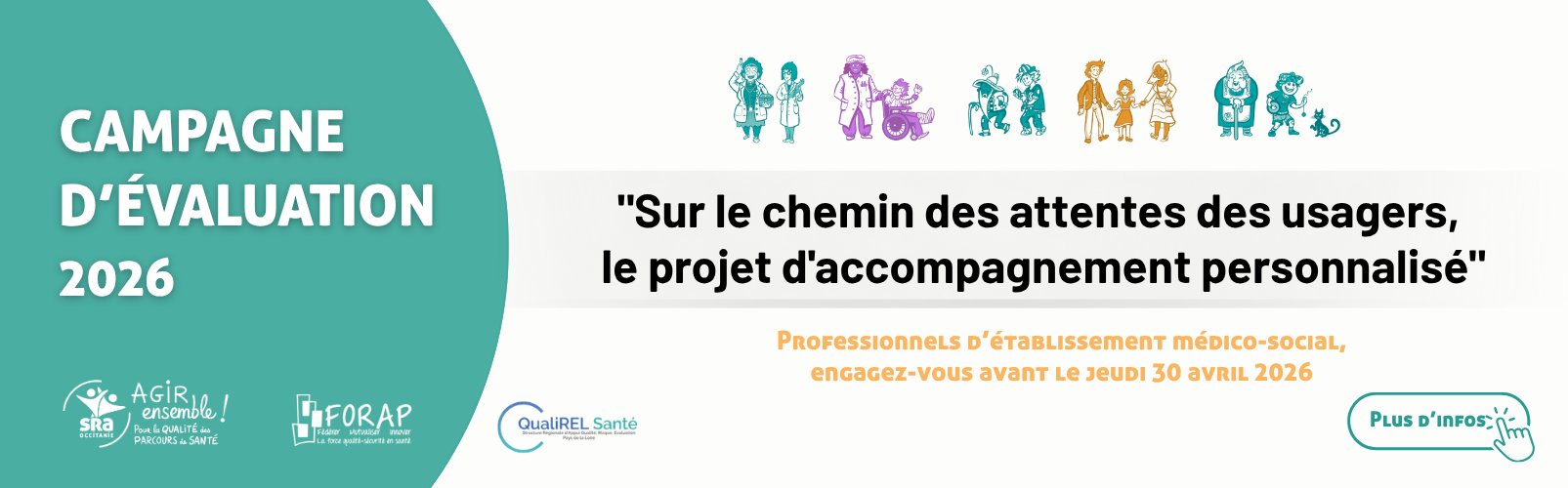 Annonce_campagne_Projet_personnalise